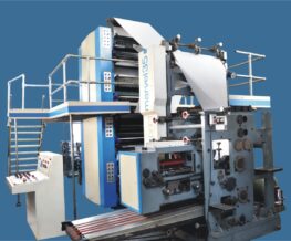 Web Offset, Machine House